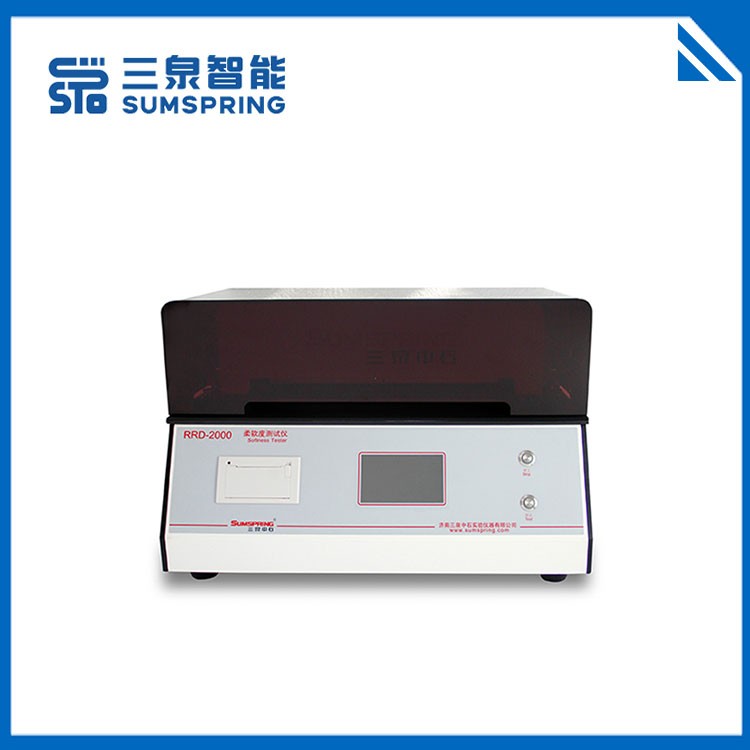 柔软度测定仪 三泉智能