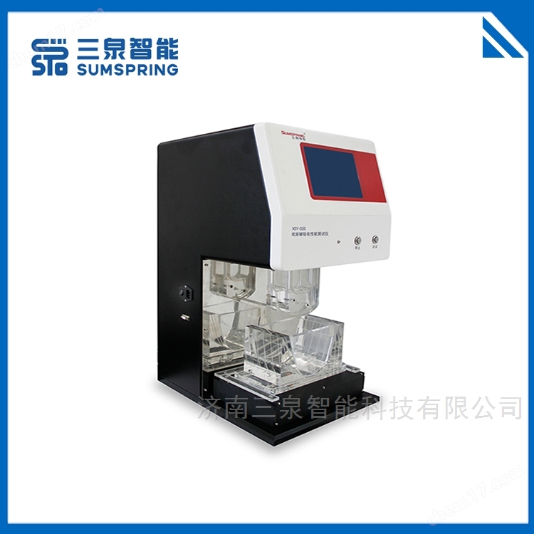 尿垫防侧漏性能测试仪 三泉智能(图2)