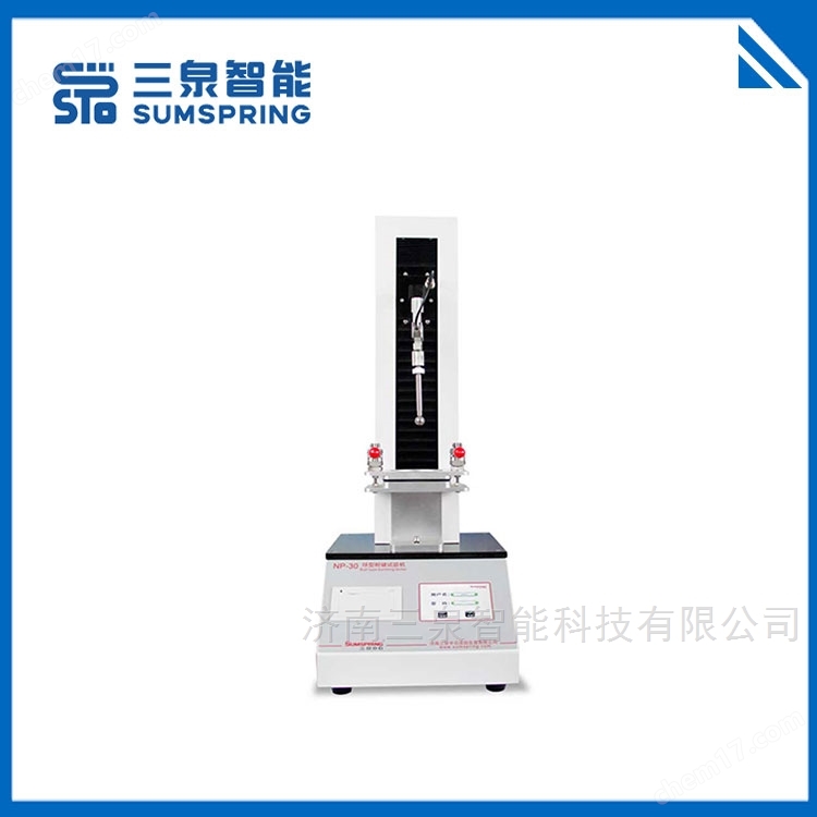 纸尿裤测试项目的全面解决方案