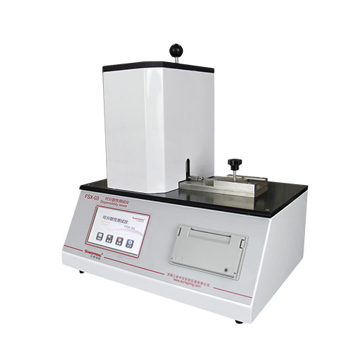 卫生纸可分散性测试仪