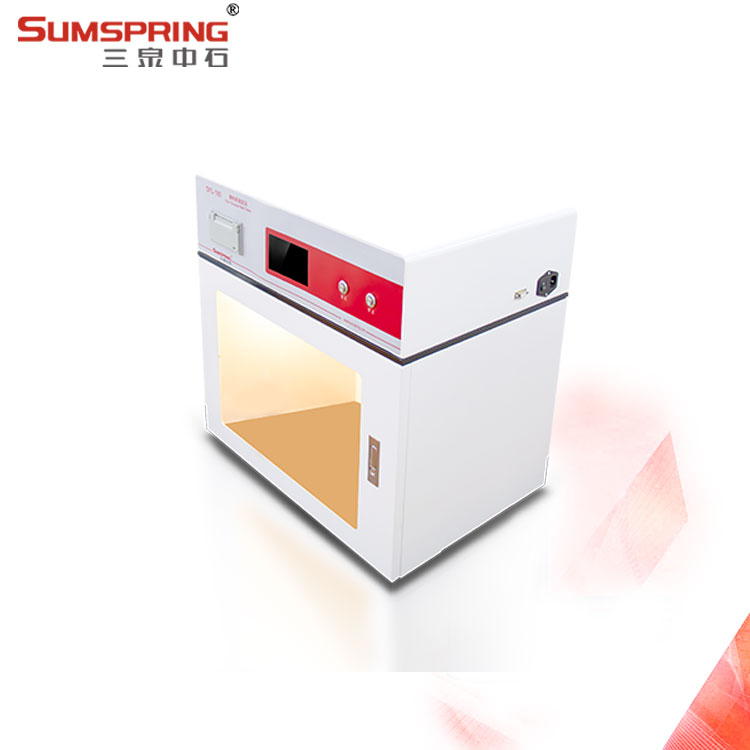 GB/T20810-2018卫生纸掉粉率检测检测方法